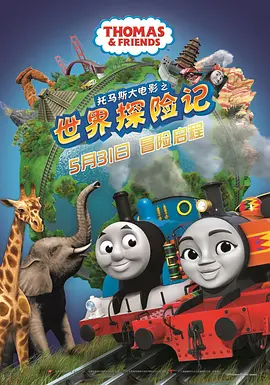 国产精品好好热在线观看