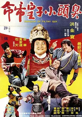 深深的九月恋情